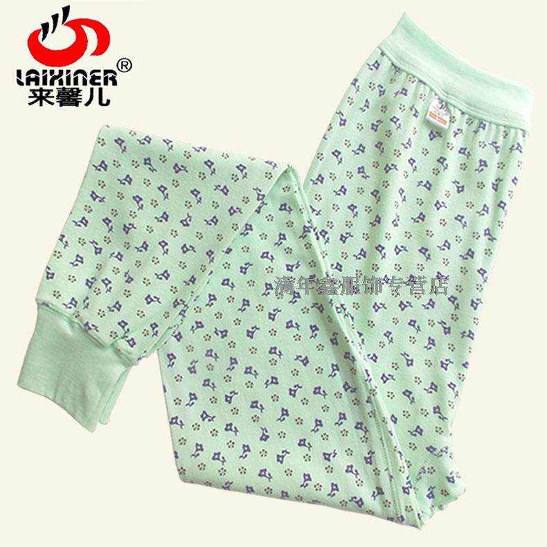 Pantalon collant Moyen-âge en coton - Ref 764645 Image 9