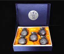 (8mm big fruit) Qinghai wash-free Lycium ruthenicum Lycium ruthenicum Marlan gift box 250g