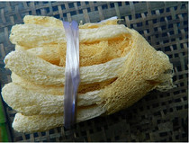 In 2020 the new Gutian fresh non-smoked bamboo fungus and Mindong native products run 75g 2 copies
