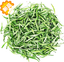 2019 New Tea Jingde Mao Feng Huangshan Poet Tongue Ming Spring Tea Mountain Cloud Mist Green Tea Mao Jian 50g Bags