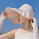 【339#Rainbow】 Pink