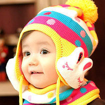 Echarpe enfant - Ref 2140501 Image 14