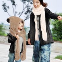 Echarpe enfant - Ref 2140535 Image 16