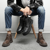 Martin boots mens British style casual winter plus velvet mens middle-top heightened tooling boots leather high-top leather shoes mens boots