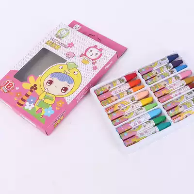 Color box 18 color oil painting stick crayon safe and environmentally friendly washable 18 color box oil painting stick