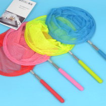Childrens stainless steel telescopic fishing net Fishing net dragonfly net fish net fishing gear Outdoor toy
