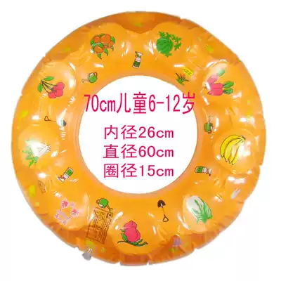 Thickened crystal swimming ring underarm circle Jardine swimming ring factory outlet