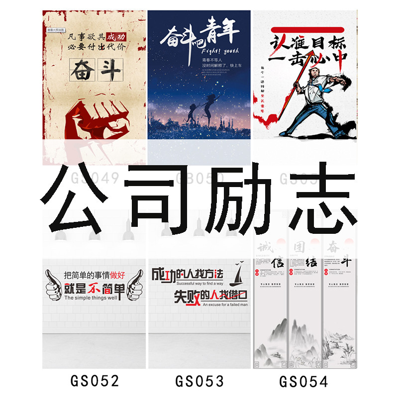 Company inspirational gallery screen screen painting custom round square translucent georgette lattice canvas porch picture frame