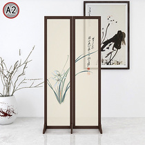  Two screens new Chinese style folding mobile partition living room solid wood entrance bedroom small household apartment