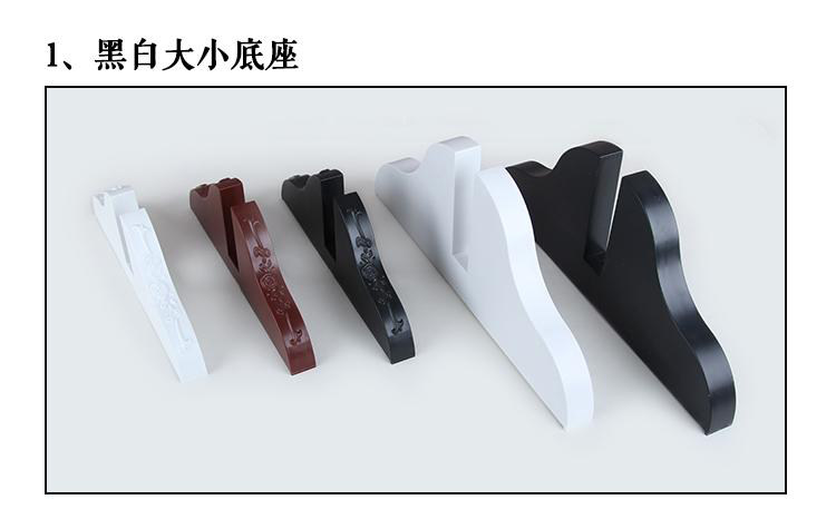 Fashion screen partition base screen pulley base