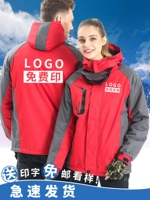 Пуховик для работы, флисовая ветрозащитная зимняя куртка, делается под заказ, рабочая одежда, с печатью вашего логотипа, увеличенная толщина