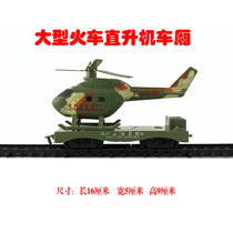 Large simulation electric toy Track train model series Car accessories Army green oil tank canned car