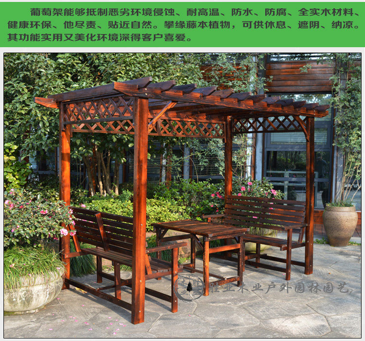 Nhà máy trực tiếp nho giá chống ăn mòn nhà gỗ gazebo đồ gỗ ngoài trời vườn bảng và ghế carbonized gỗ rắn vườn nho khung bàn ghế ngồi ban công