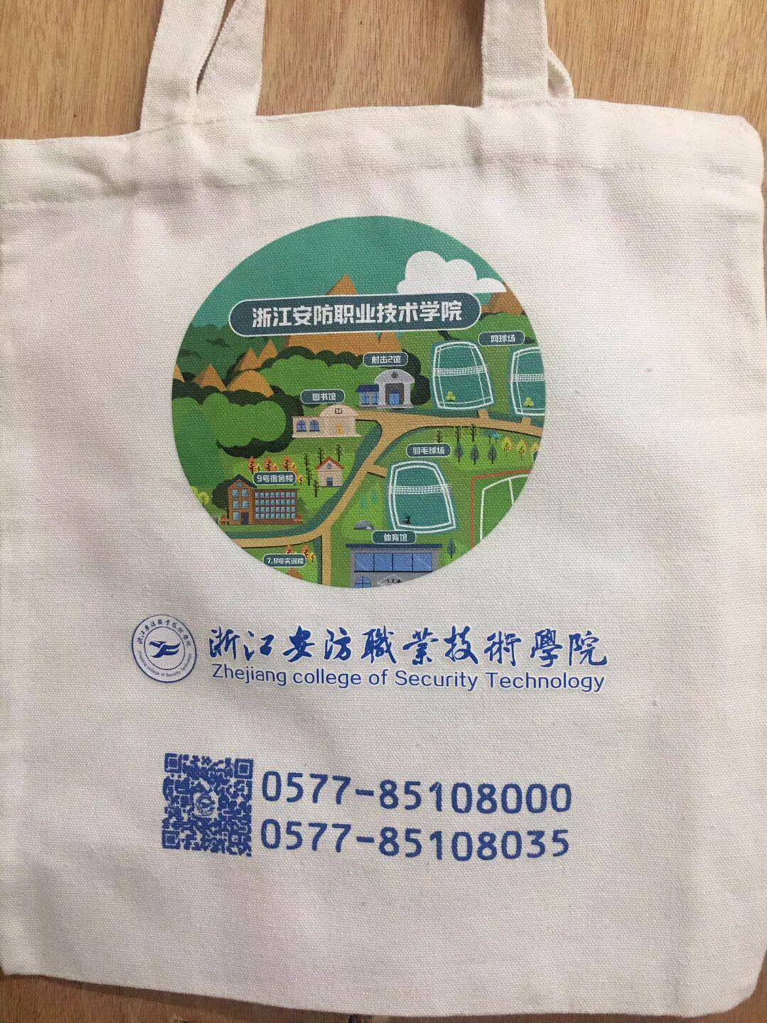 Canvas Bag Custom Print Logo canvas set to make advertising handbag cotton cloth bag booked for shopping eco-friendly bag reservation