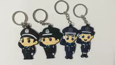 Customized police rubber keychain traffic police cartoon keychain custom company pendant
