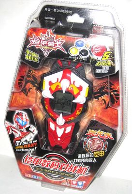 Dream Dragon Videogame Handheld dragon Land Rover Tiger Warrior Warriors Digital to the Fighter Rocker Kingdom's Bundesliga