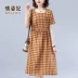 Mùa hè 2020 cộng với size của phụ nữ cotton và vải lanh kẻ sọc ngắn tay retro văn học lỏng lẻo đầm ren - Váy dài Váy dài