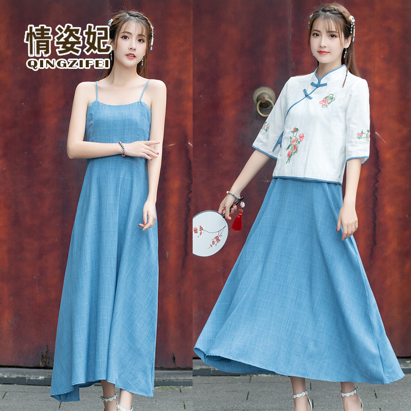 Trung Hoa Dân Quốc váy phụ nữ gió của retro sửa đổi sườn xám hai mảnh bộ của con người gió của Trung Quốc phù hợp với trà phù hợp với váy