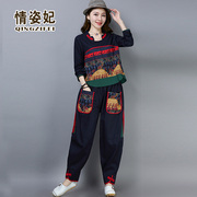Tang quần áo mẹ bông gai dài tay bộ Xuân Thu của Trung Quốc gió mã lớn lỏng retro in khâu thường đặt hai mảnh