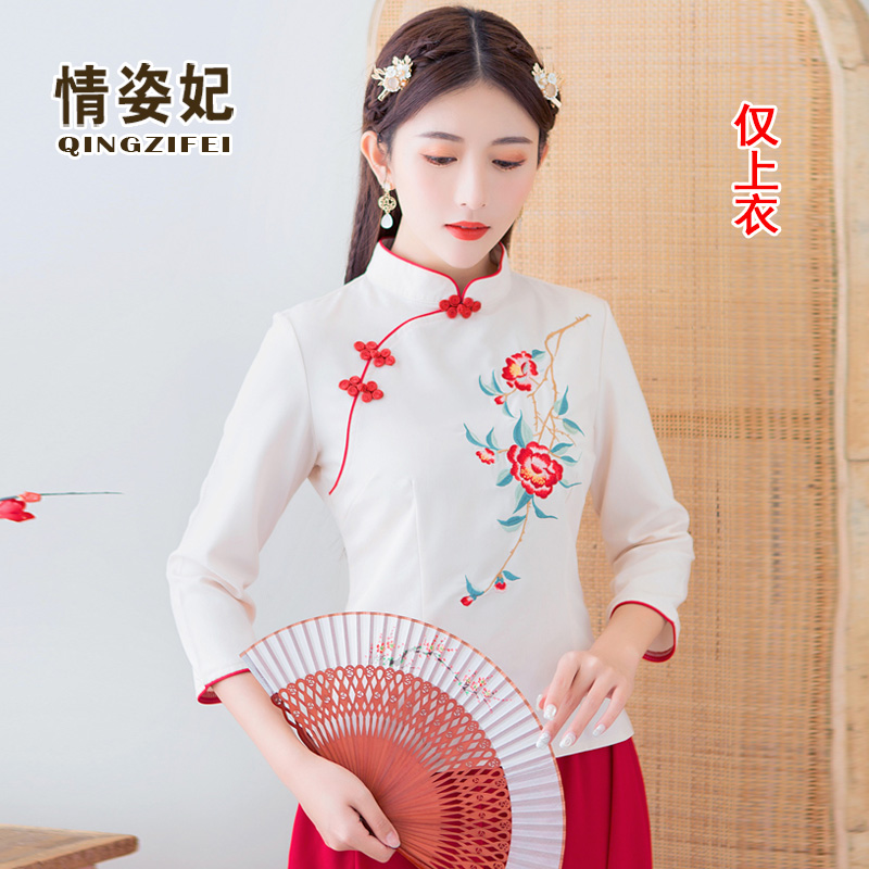 Vintage Tang chiếc váy đầu Xia Minguo gió phiên bản sửa đổi của bộ sườn xám trẻ hai mảnh bộ đồ thêu váy nghệ thuật trà đạo Trung Quốc gió của con người