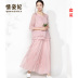 Jussiwear Yoga Suit Tang trang phục lấy cảm hứng từ Zen retro-art kiểu Trung Quốc hàng đầu Trung Quốc Fenghan trà phù hợp với bộ đồ phù hợp với điệu nhảy Zen 