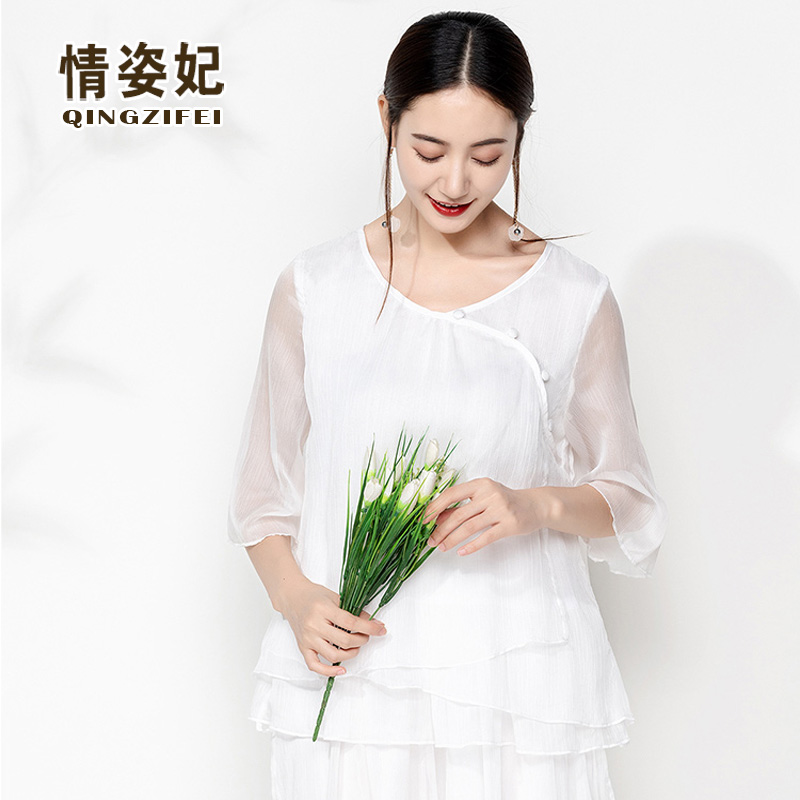 Jussiwear Yoga Suit Tang trang phục lấy cảm hứng từ Zen retro-art kiểu Trung Quốc hàng đầu Trung Quốc Fenghan trà phù hợp với bộ đồ phù hợp với điệu nhảy Zen