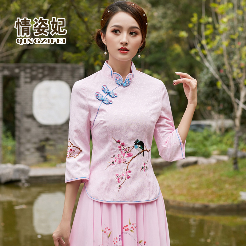 Trung Quốc Han quần áo của phụ nữ gió retro đang lớn thêu kiểu Trung Quốc tấm khóa hàng đầu quốc gia gió được cải thiện sườn xám trà hai mảnh bộ nhân dân