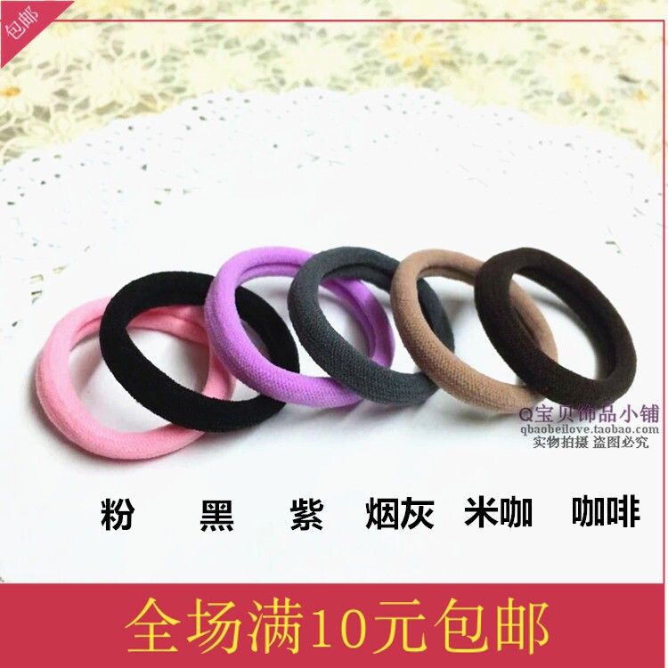 Black Colour Hair Ring Hairdresser Base Beating Rubber Band Head Decoration Strong Elastic Coarse Hair Ring No Seam Braid Rope