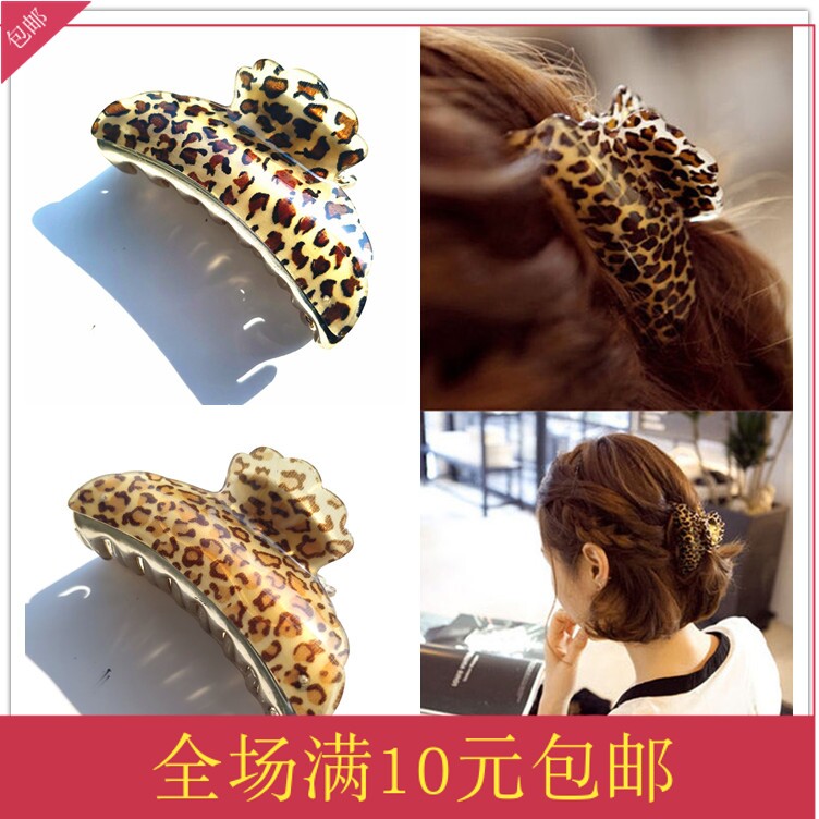 BAO WEN Number of large number headgear Hairpin Hairpin Hairpin Hairpin Hair rear Brain Spoon One grip Mendon clip