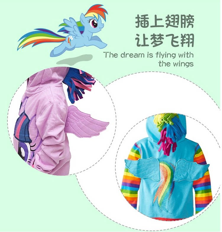My Little Pony Cartoon Hoodie for Girls - Lowest Price - Detail image 4