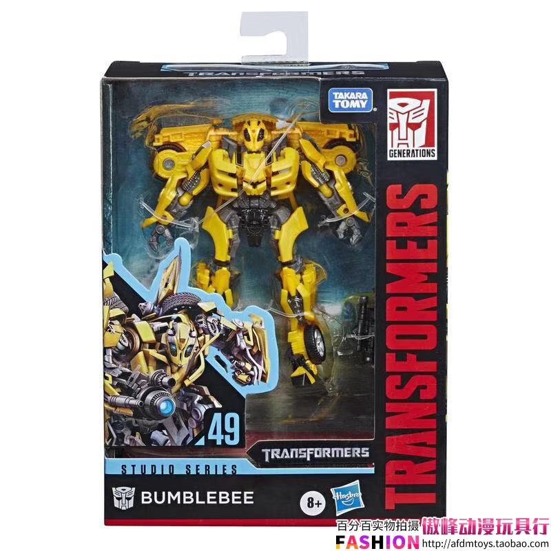 [Aofeng] Hasbro Transformers Movie Enhanced Edition D-Class Ss49 Bumblebee Reissue