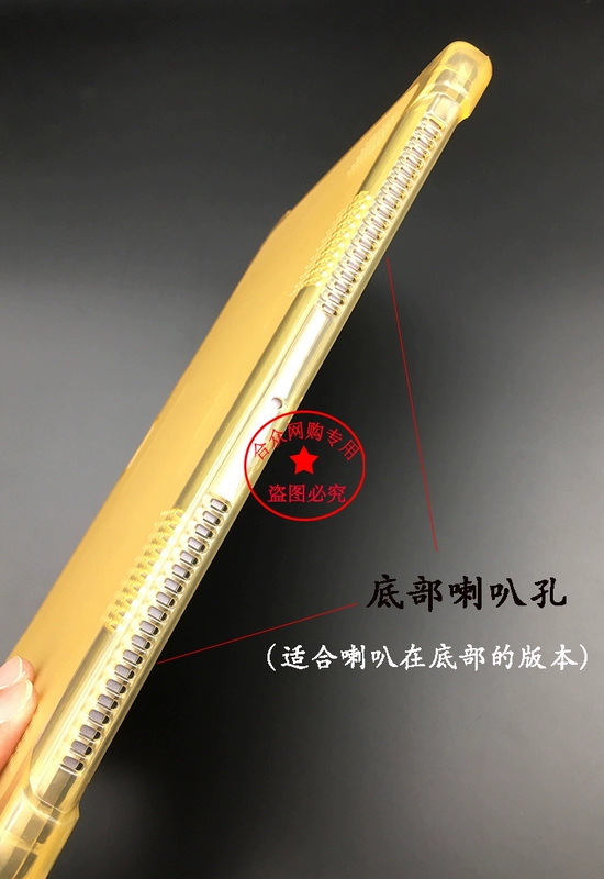 Kina áp dụng Jina JN-1002 / G2 10,1 inch tablet bảo vệ tay áo silicone dày tay áo túi khí Fangshuai - Phụ kiện máy tính bảng dán màn hình ipad