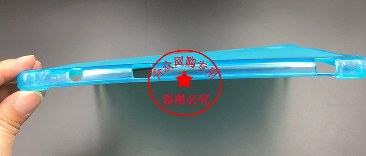 Kina áp dụng Jina JN-1002 / G2 10,1 inch tablet bảo vệ tay áo silicone dày tay áo túi khí Fangshuai - Phụ kiện máy tính bảng dán màn hình ipad