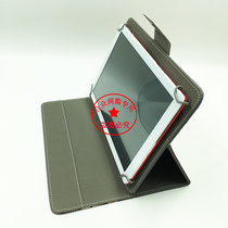 Suitable for Youbachelor M10 protective sleeve 10 1 inch student flat computer M10 bracket shell color picture universal leather cover