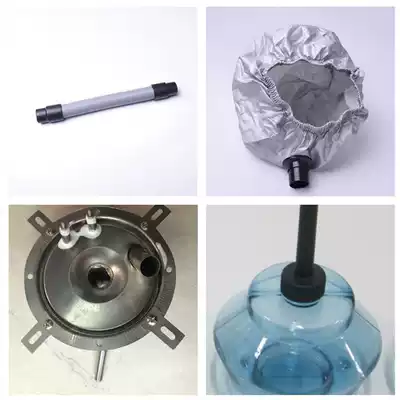 03 Live oxygen biochemical instrument Hat tube Hair steam machine Kettle Hair salon baking machine Kettle accessories