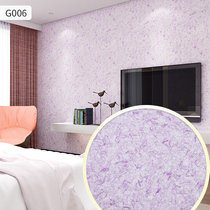 Colored velvet wall coat Fiber coating self-brush household waterproof plant beauty wall mud ecological liquid wallpaper background wall color