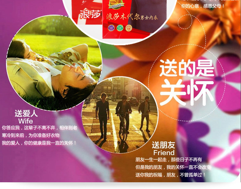 Sous-vêtement chaud jeunesse luxueux en coton - Ref 765465 Image 46