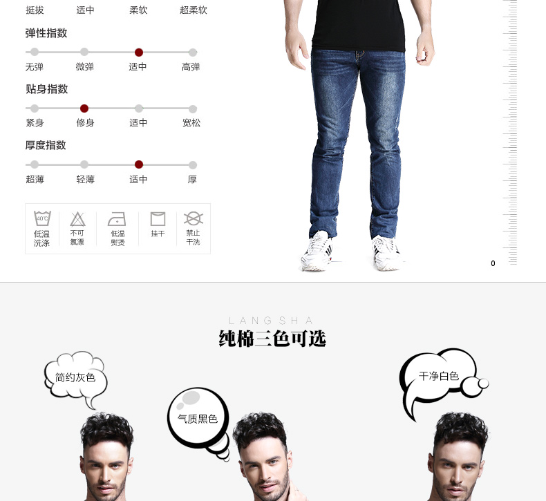 Langsha vest nam cotton mùa hè co giãn thể dục bó sát thể thao phiên bản Hàn Quốc của vest nam triều áo lót nam trung niên