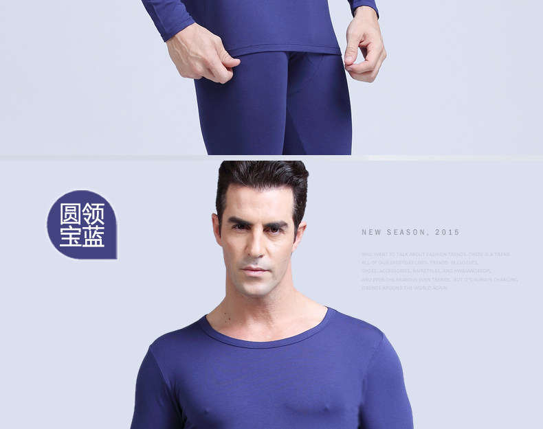 Sous-vêtement chaud jeunesse luxueux en coton - Ref 765465 Image 21