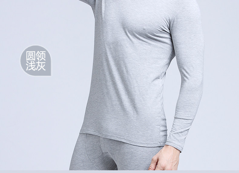 Sous-vêtement chaud jeunesse luxueux en coton - Ref 765465 Image 27