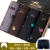 Langsha Quần lót nam Quần boxer nam Cotton Cotton thoáng khí mồ hôi trẻ trung Tide U Convex Góc quần 4 - Giống cái đồ lót nữ Giống cái