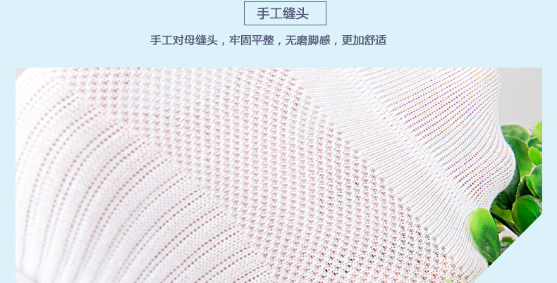6 đôi vớ Langsha vớ nam vớ vớ mùa hè thoáng khí cho nam vớ cotton ngắn ống mỏng màu trắng bốn mùa vớ thể thao - Vớ sợi tre tất đẹp hàn quốc