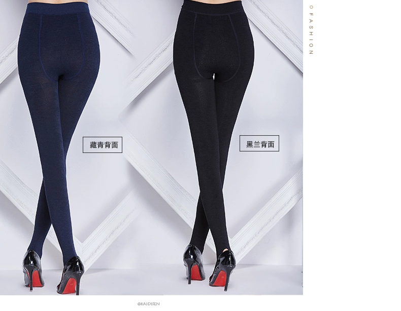 Katiefin quần legging mỏng chải mùa xuân và mùa thu eo cao quần ấm quần legging legging liền mạch - Quần nóng lên