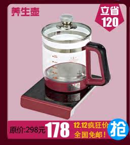 Ventilateur USB - Ref 401668 Image 11