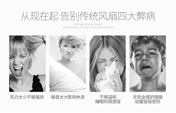 Quạt không lá chính hãng siêu yên tĩnh sàn nhà để bàn ký túc xá quạt dọc tháp quạt thanh lọc từ xa - Quạt điện quạt điều hòa boss s106