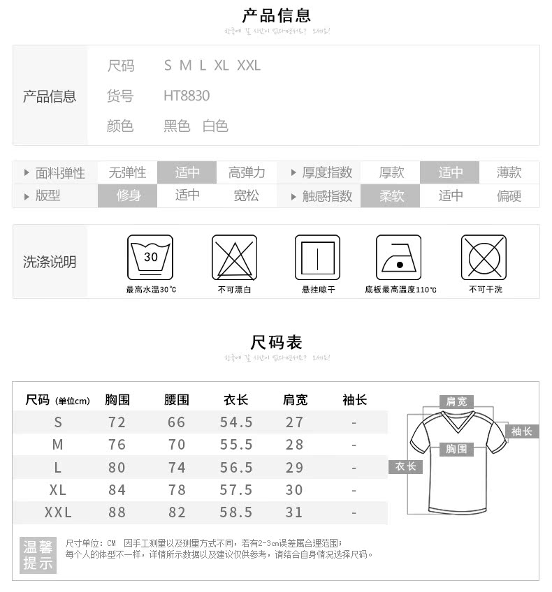 Miễn phí Ting vest sling Mùa hè áo mới của phụ nữ Áo cổ chữ U không tay mặc áo phông - Áo ba lỗ áo sơ mi nữ đẹp