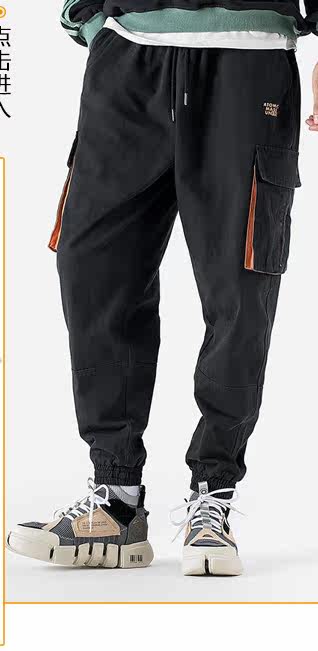 Blouson homme MACFION     manches longues - Ref 3116443 Image 9