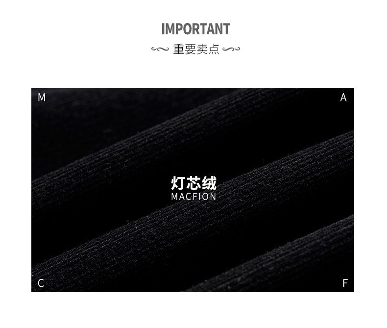 Blouson homme MACFION     manches longues en Coton - Ref 3117132 Image 8