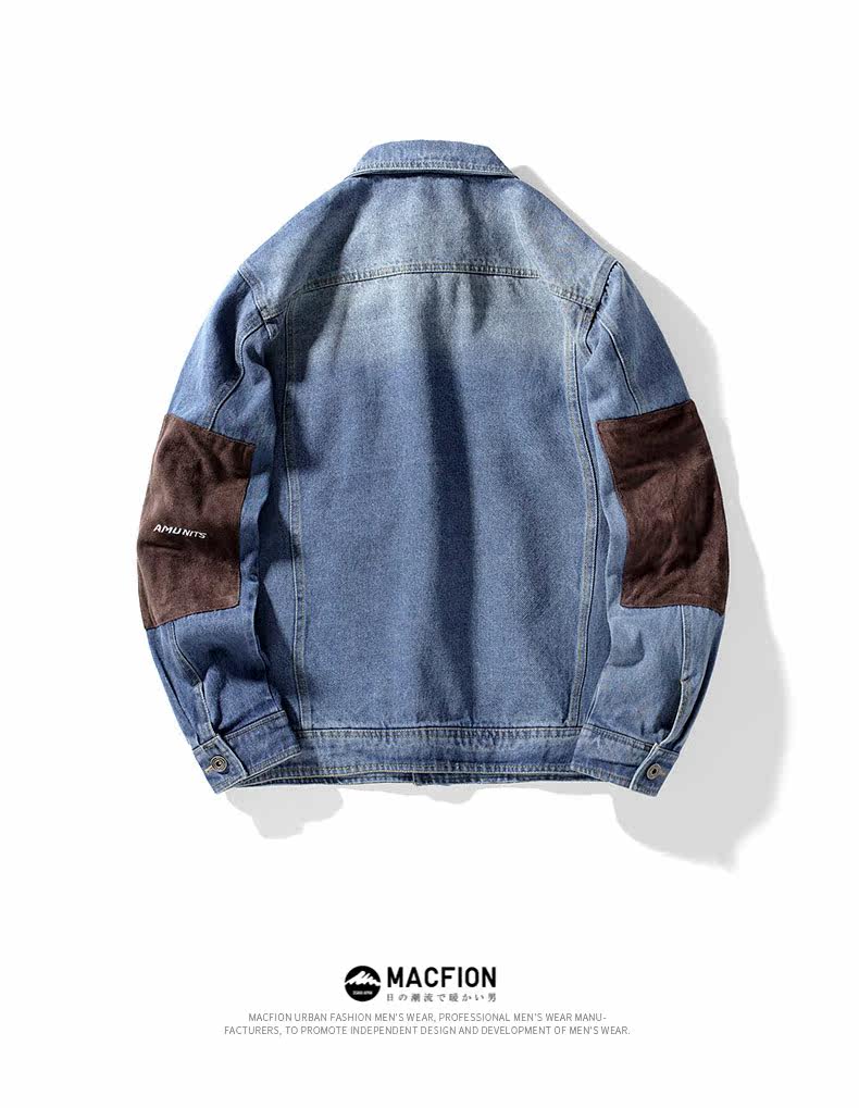 Blouson homme MACFION     manches longues - Ref 3116670 Image 10