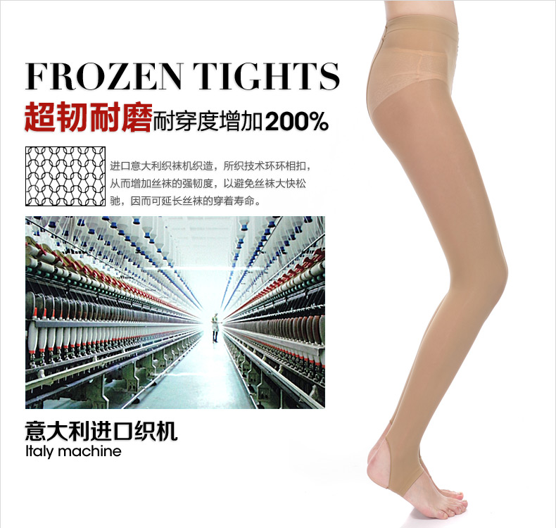 Mona nhung chín điểm trên quần legging xuân hè dày kích thước lớn chống móc quần lửng lụa mỏng chân quần tất nữ cao cấp